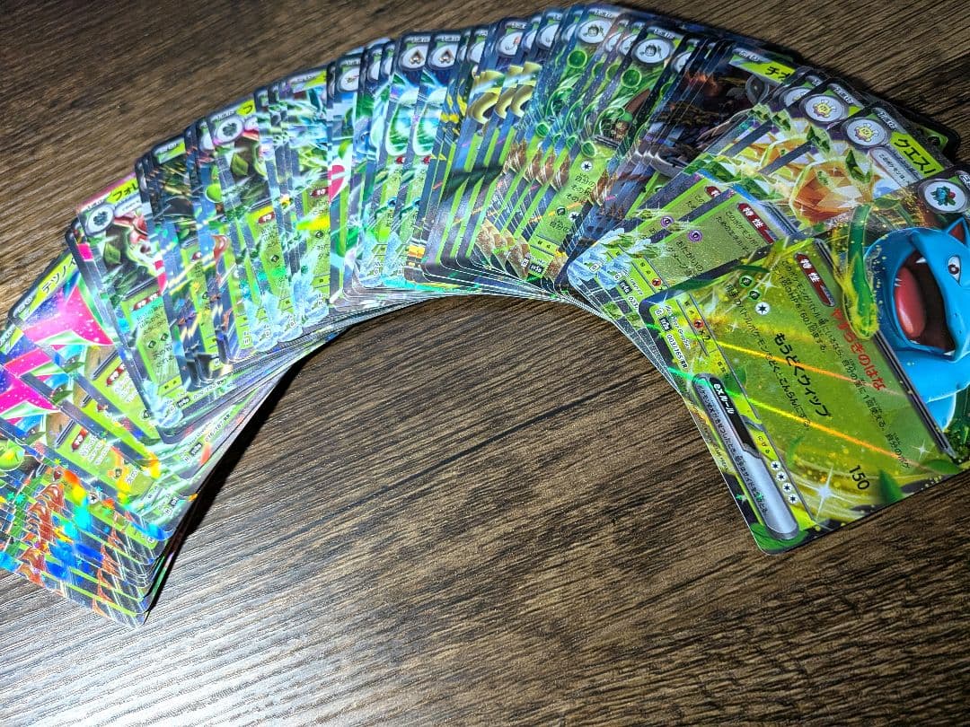 ポケモンカード RR まとめ売り