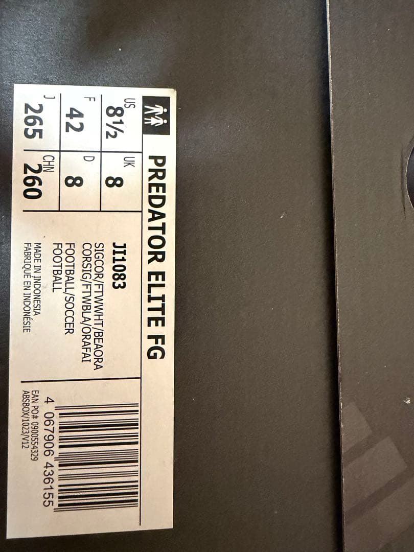 シューズ adidas Predator Elite FG 26.5cm