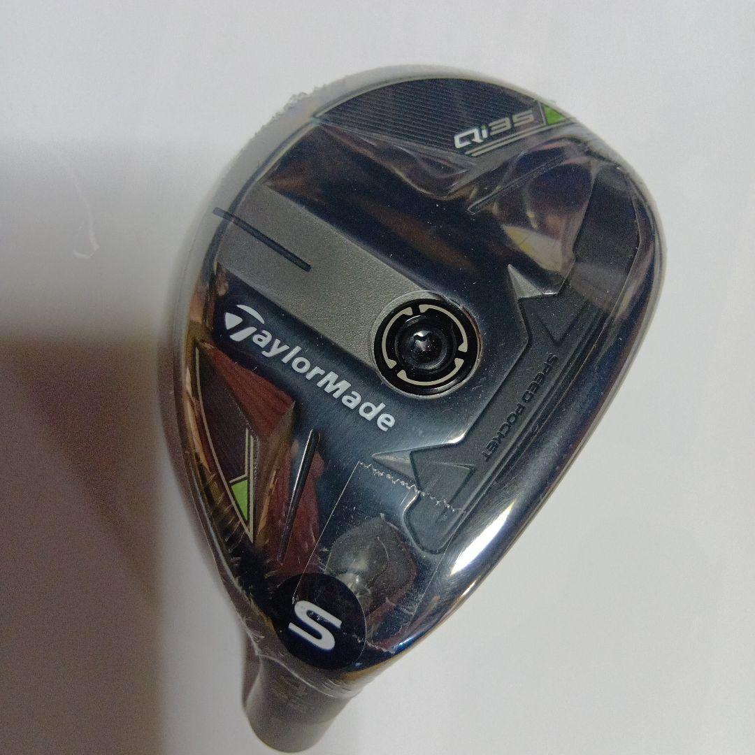 新品　TaylorMade Qi35 レスキュー ヘッド単品　 4U