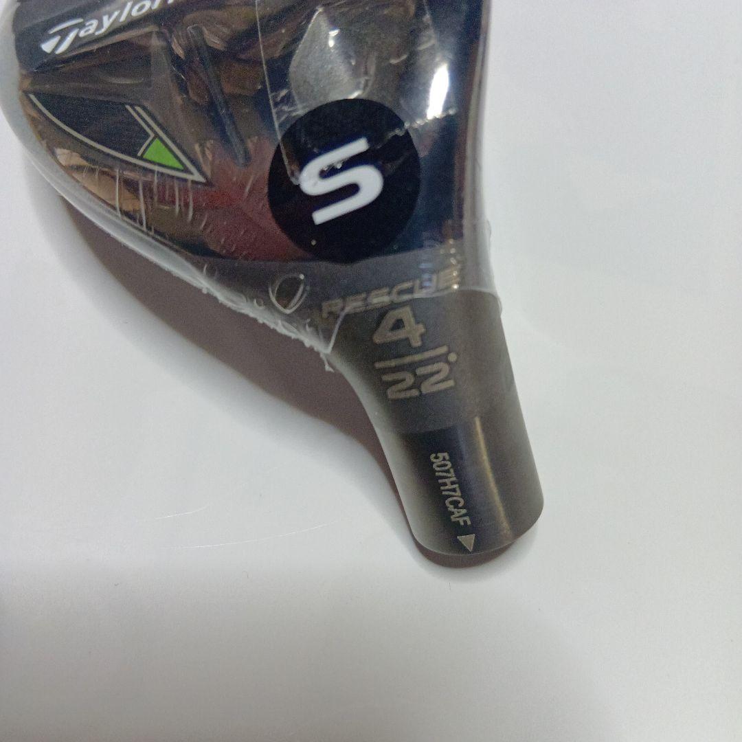 新品　TaylorMade Qi35 レスキュー ヘッド単品　 4U
