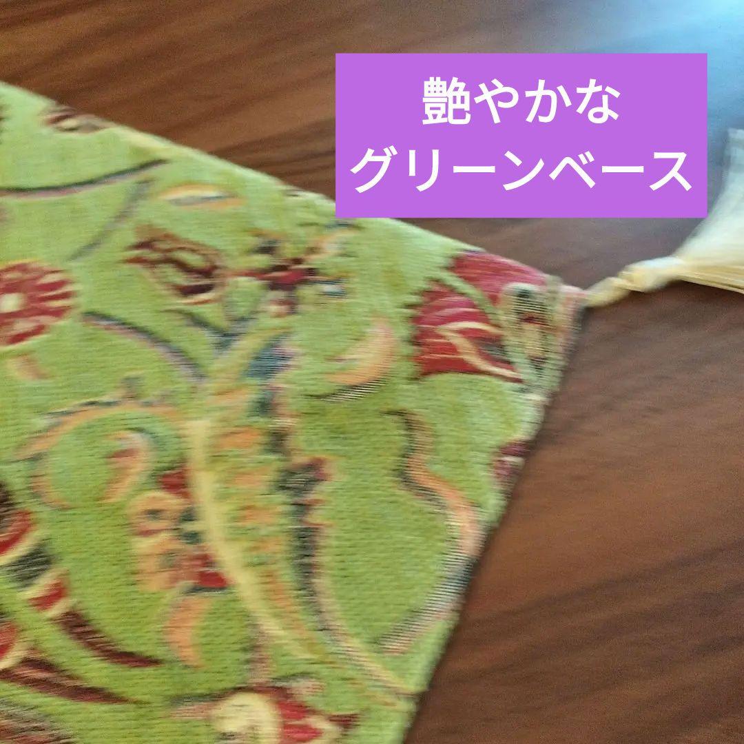 ★トルコ製　テーブルセンター新品未使用　送料無料