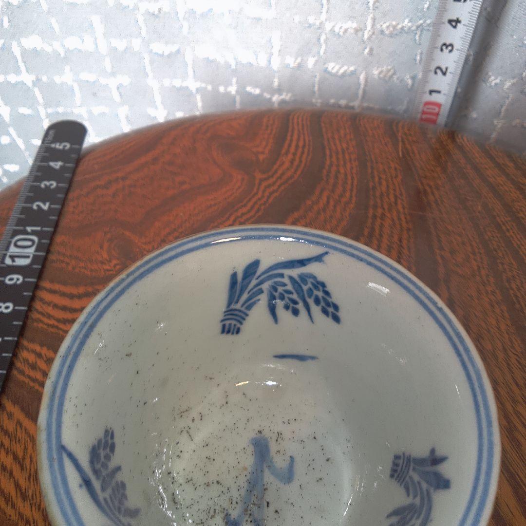 骨董１４ 吸坂焼？伊万里？中国美術？アンティーク ヴィンテージレトロ