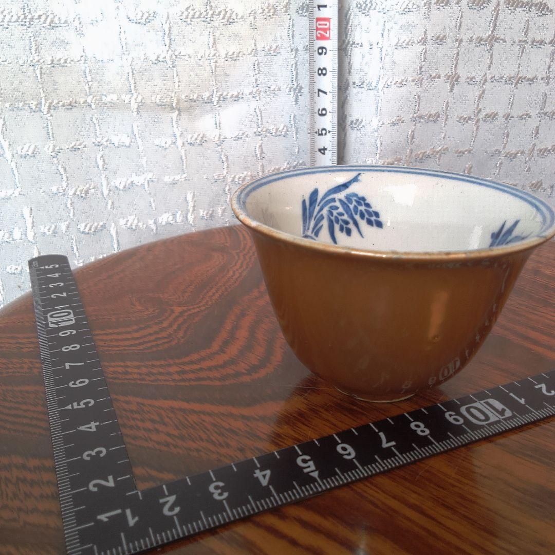 骨董１４ 吸坂焼？伊万里？中国美術？アンティーク ヴィンテージレトロ