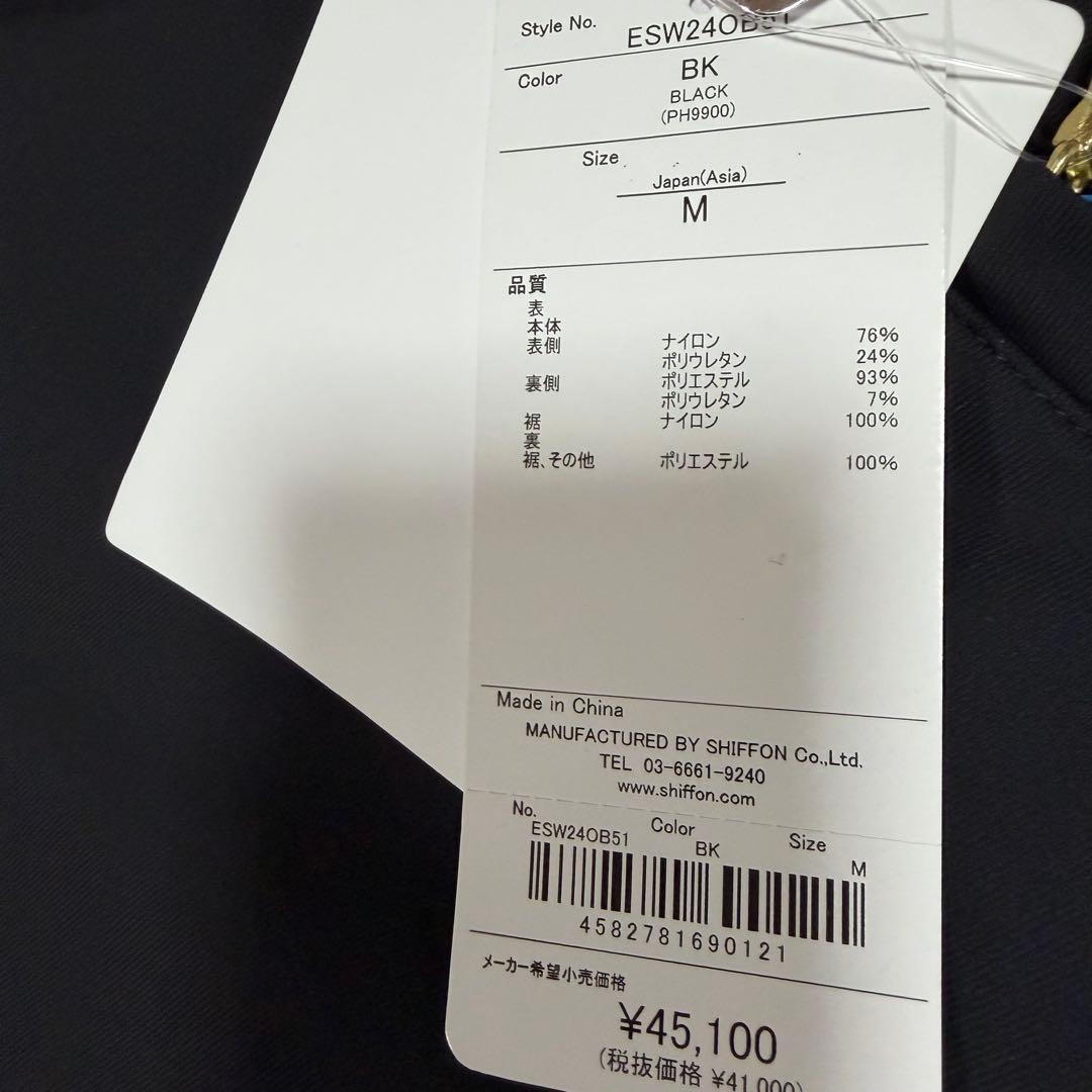 未使用品★Phenix フォニックス スキーウェア　パンツ レディース M 黒