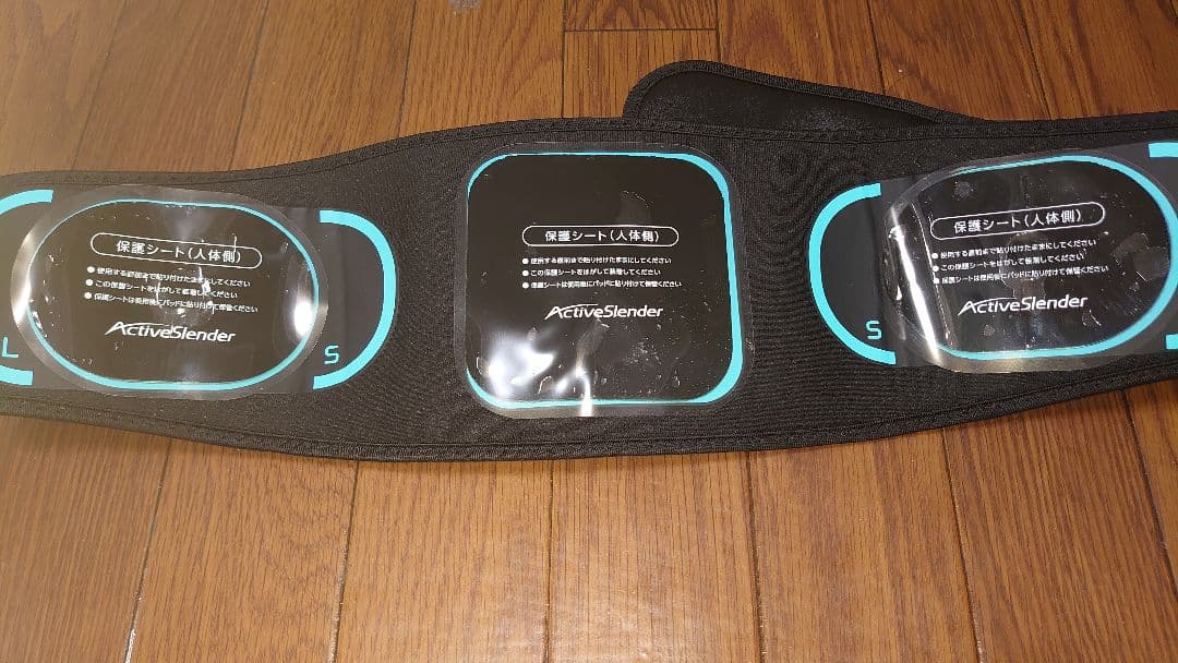 Active Slender トレーニングデバイス