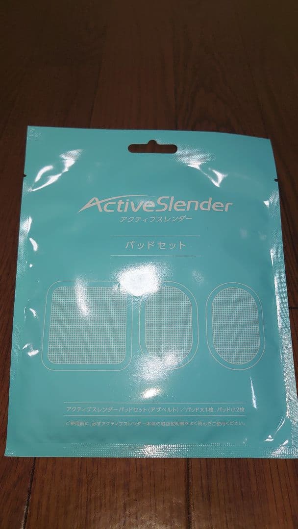 Active Slender トレーニングデバイス