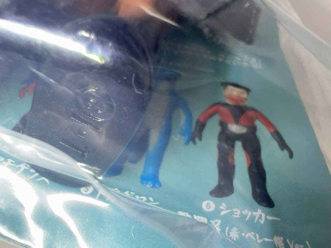 仮面ライダー　ショッカー戦闘員（女）　ミドルサイズ　東映レトロソフビコレクション