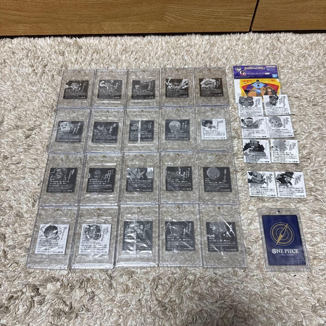 【バラ売り不可】ワンピース　ウエハース　スーパーセット