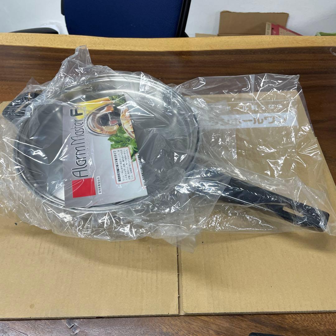 Alarm Master ステンレス フライパン 中型　-94