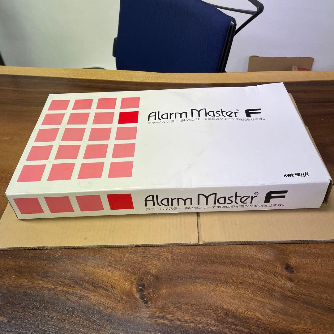 Alarm Master ステンレス フライパン 中型　-94