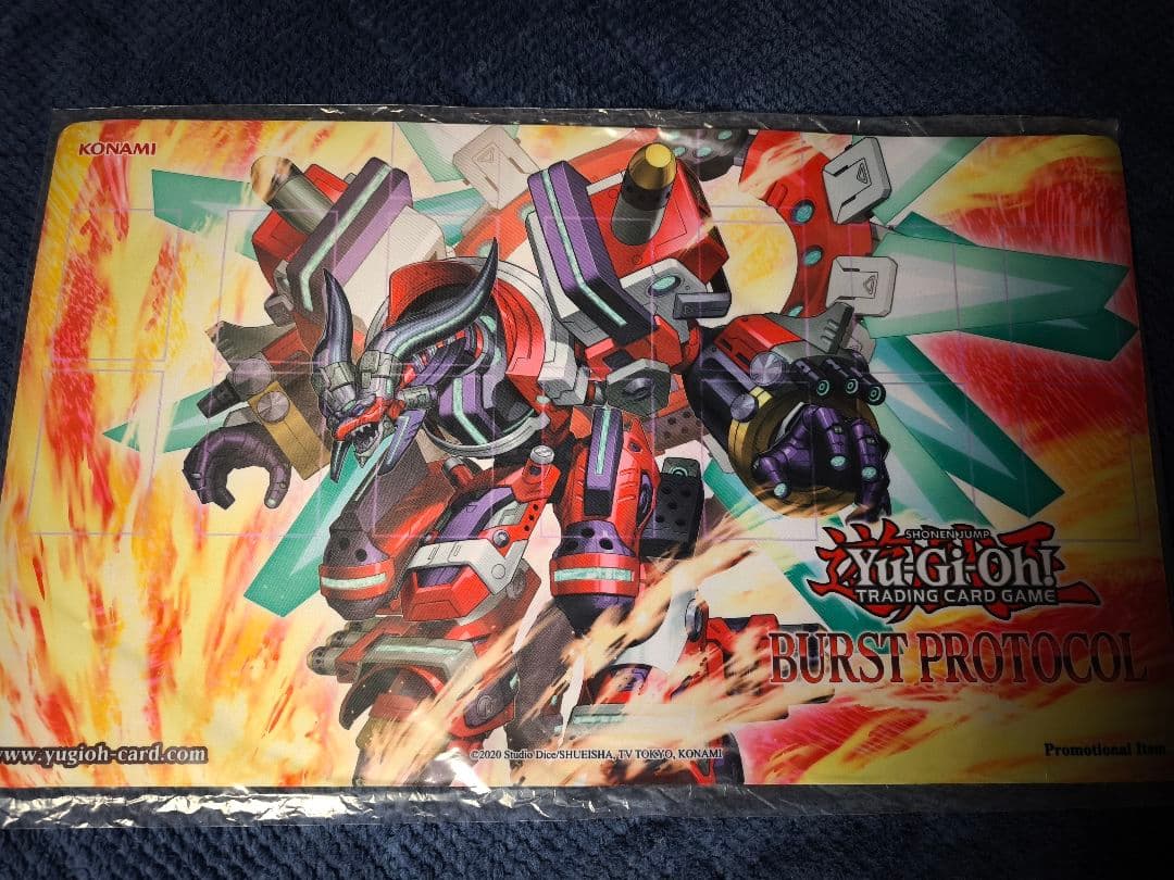 遊戯王　ヴァレルシュラウドドラゴン　バーストプロトコル　プレイマット　EU英語版