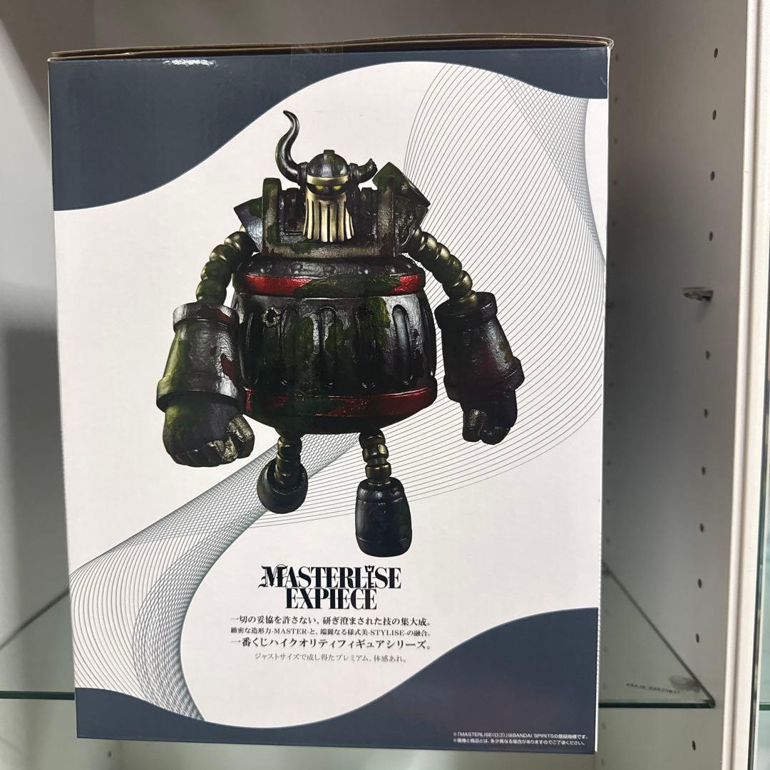 ワンピース 一番くじC賞エメトD賞E賞その他下位賞
