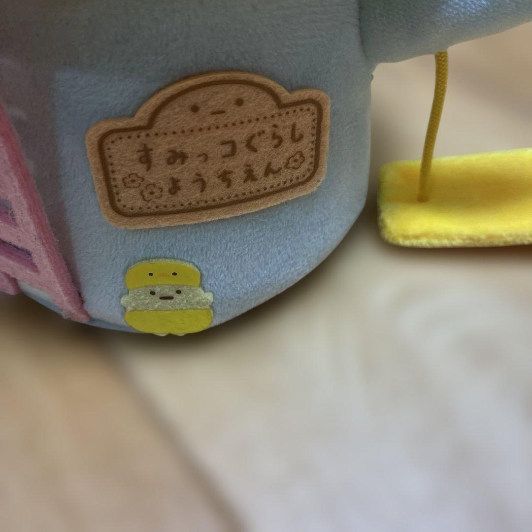 激レア！すみっコぐらしPOP UP SHOP シーンぬいぐるみ♪ひよこようちえん