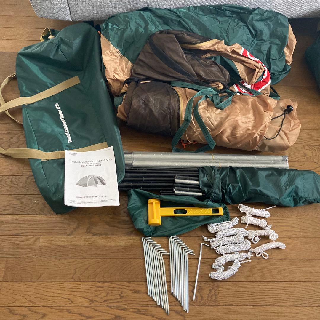 Coleman トンネルコネクトドーム325 4〜6人用