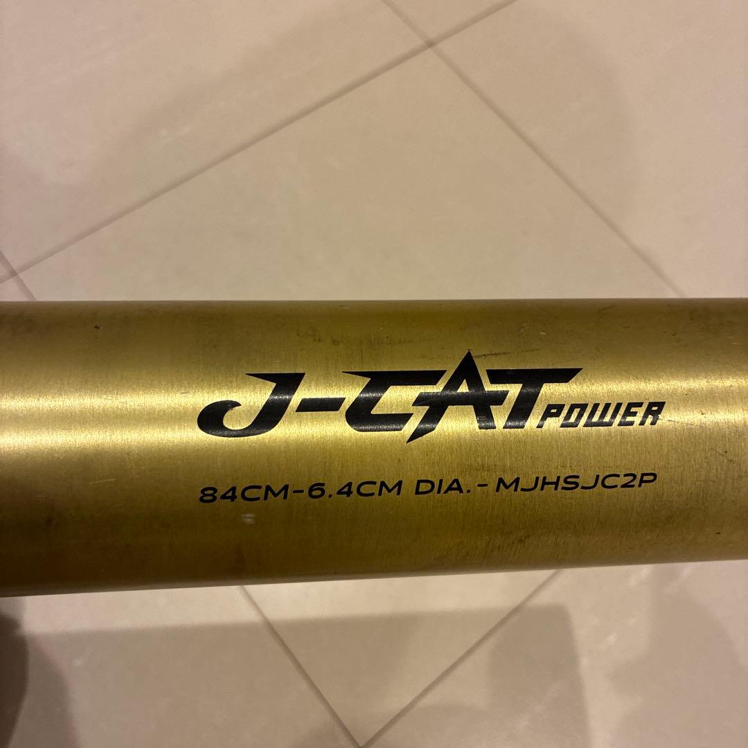 marucci 硬式用バット BE.JB-R ゴールド　高校野球対応モデル　84