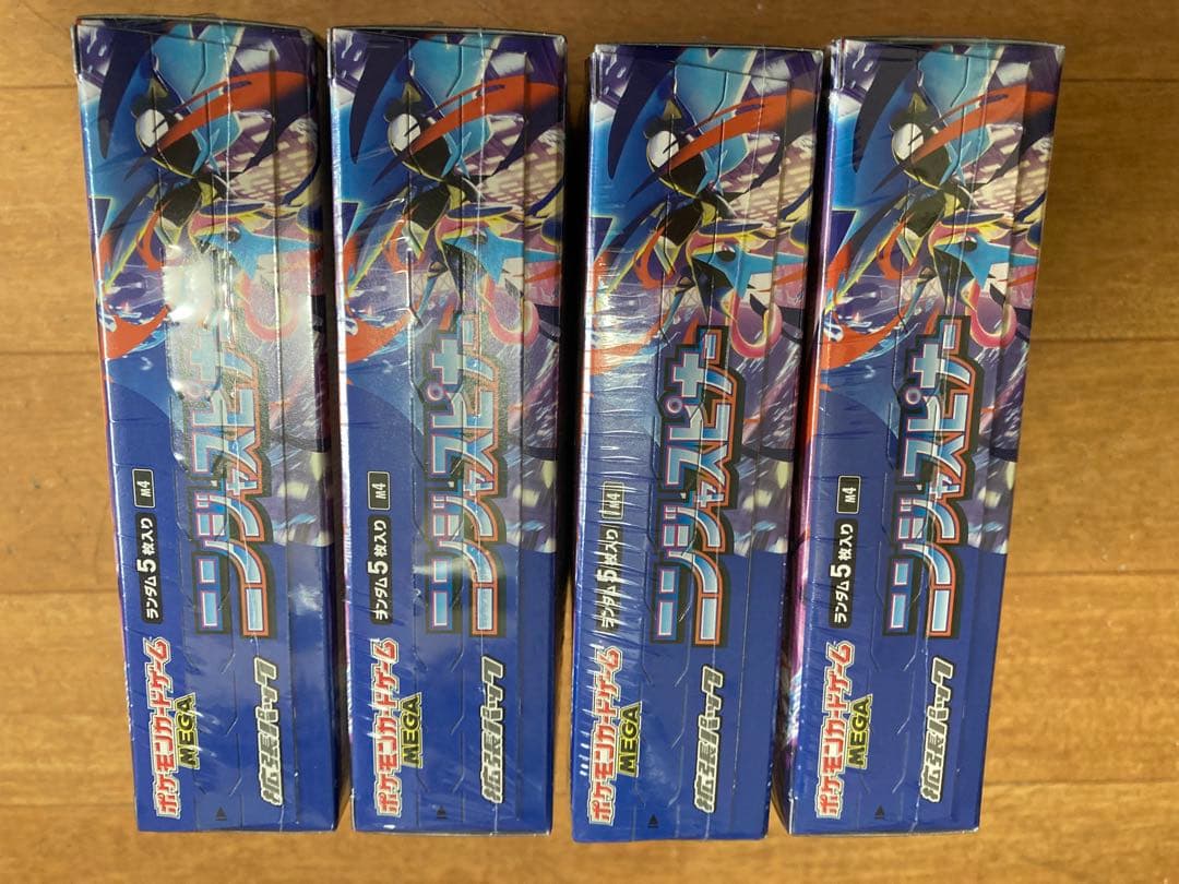 ポケモンカードゲーム ニンジャスピナー4セット 未開封 シュリンク付き