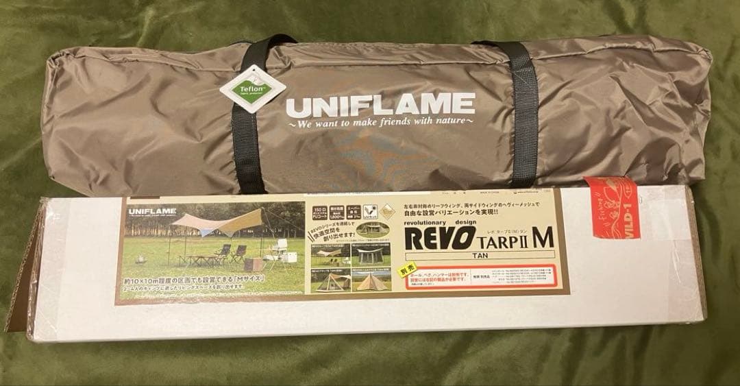 UNIFLAME REVO TARPII M タープ TAN