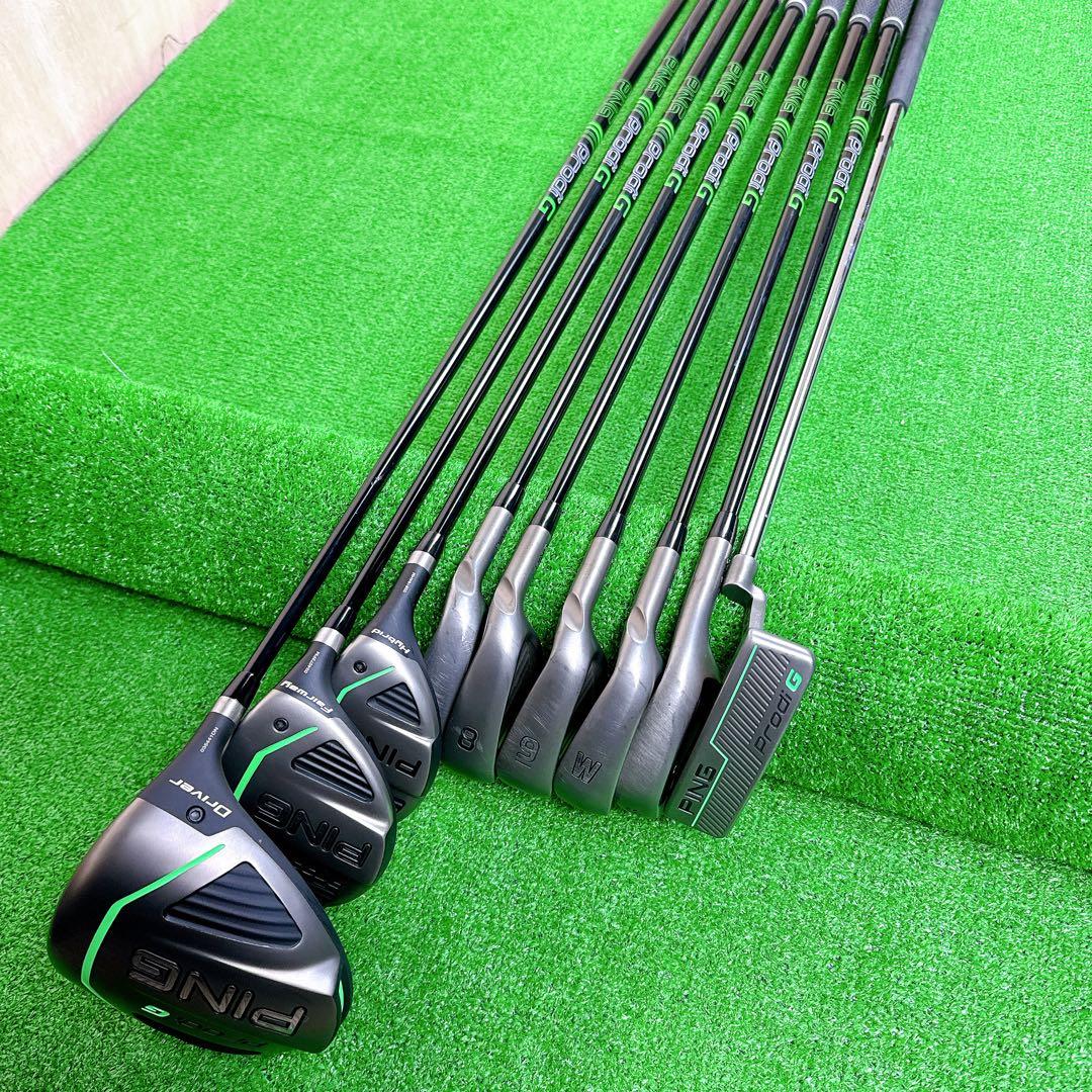 【ジュニア】 PING Prodi G 155cm 9本 ピン クラブセット