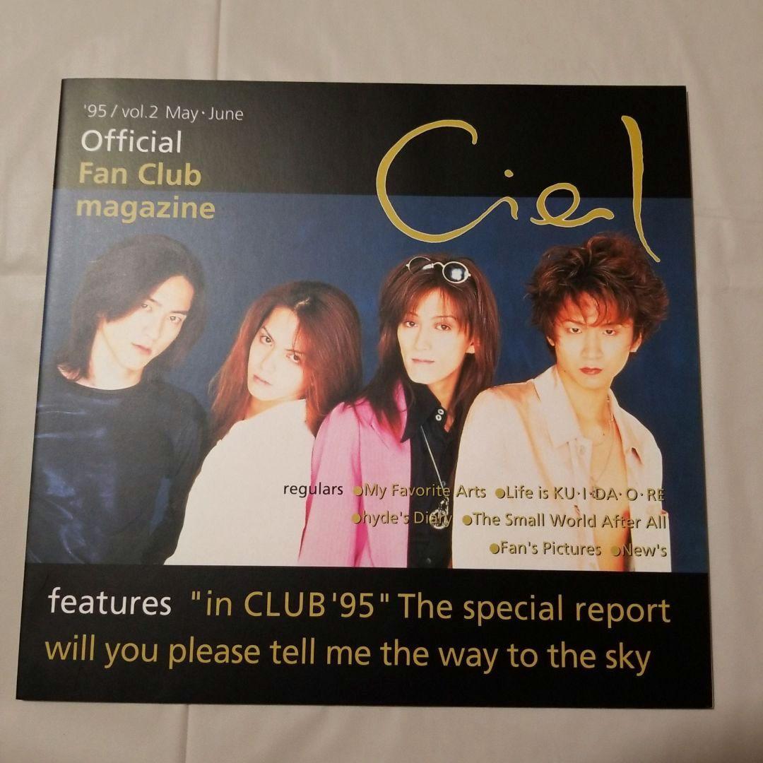 L'Arc～en～Ciel FC会報誌 Ciel Vol.1〜Vol.6