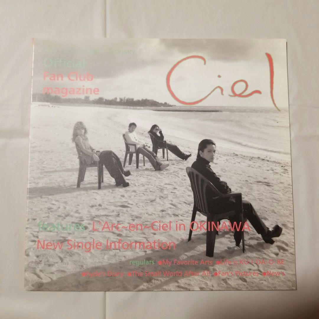 L'Arc～en～Ciel FC会報誌 Ciel Vol.1〜Vol.6