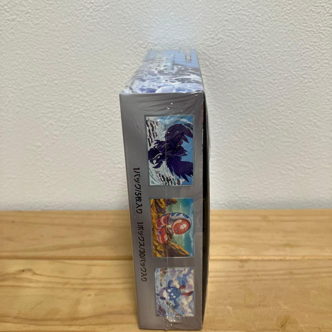 ポケモンカードゲーム　スノーハザード シュリンク付き　未開封BOX