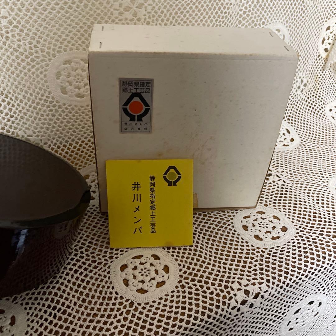 井川メンパ　お弁当箱　望月良秋さん　静岡伝統工芸品