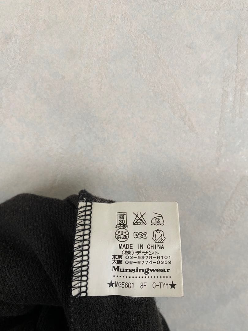Munsingwear ハーフジップスウェット L メンズ マンシングウェア