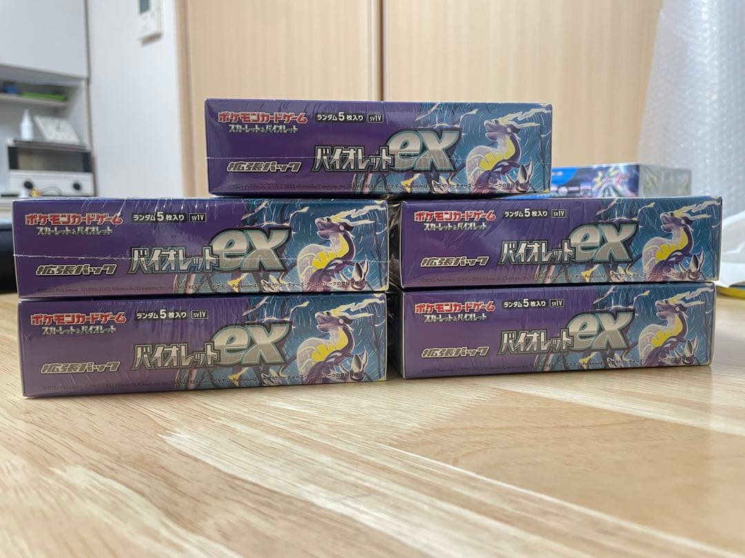 ”新品未開封シュリンク付き”5BOX ポケモンカードゲーム バイオレットex