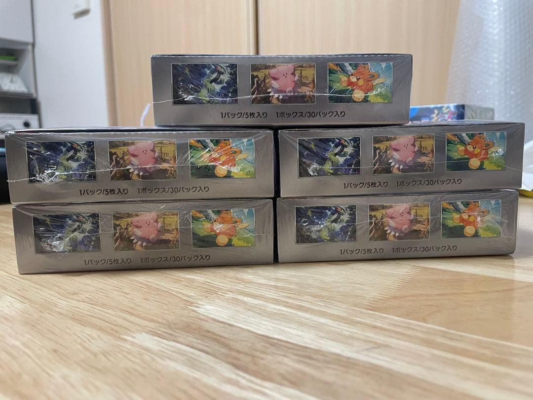 ”新品未開封シュリンク付き”5BOX ポケモンカードゲーム バイオレットex