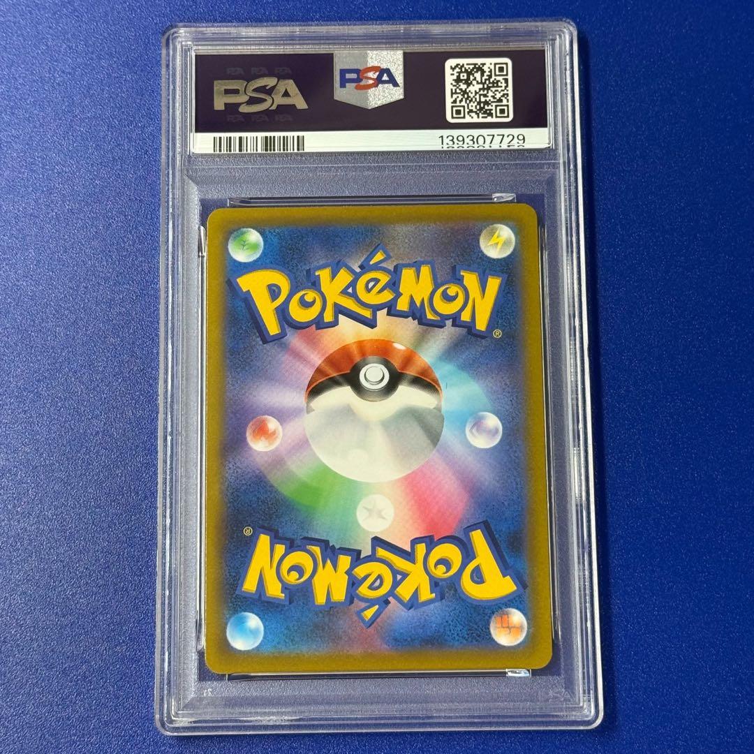 psa10 カイリキーV SR S10D タイムゲイザー 072/067