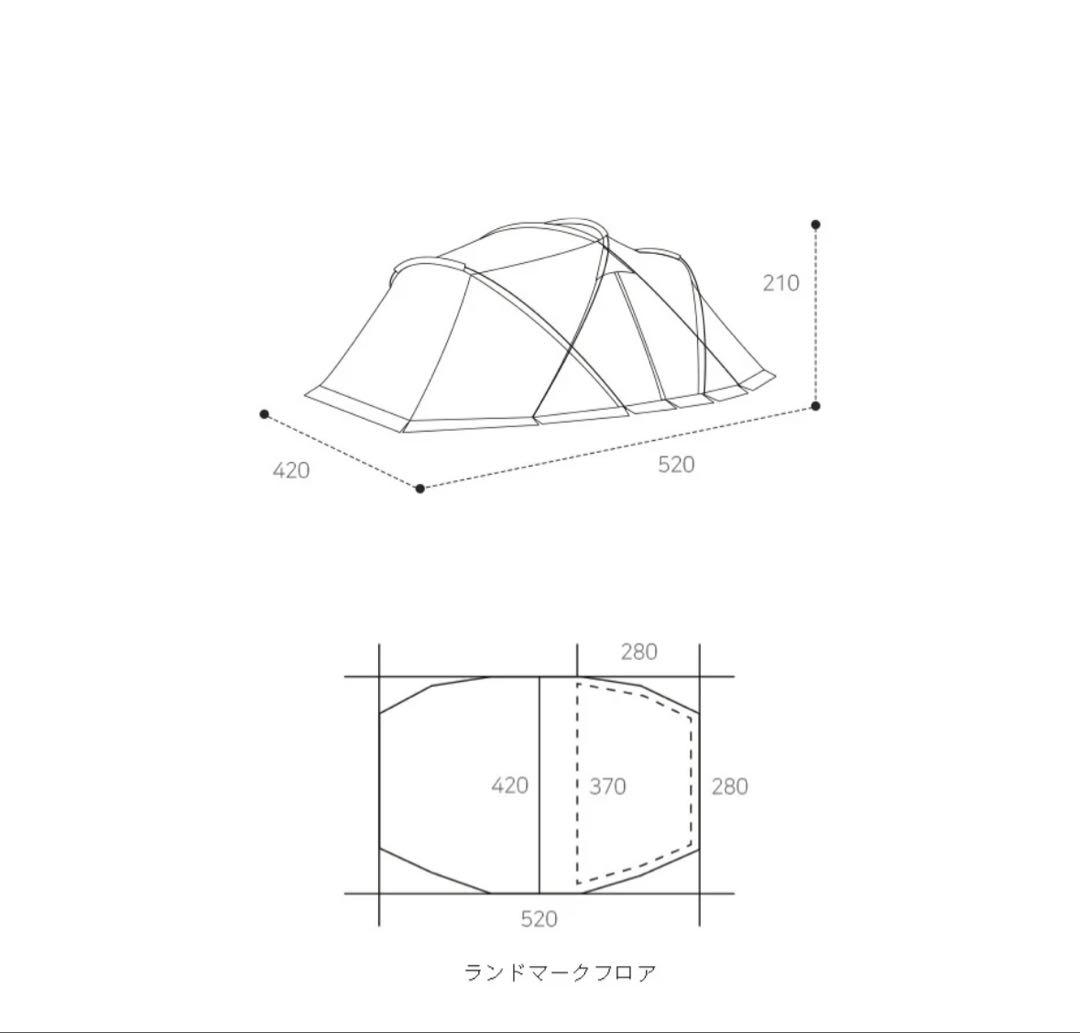 MINIMAL WORKSミニマルワークス　ランドマークLANDMARK テント