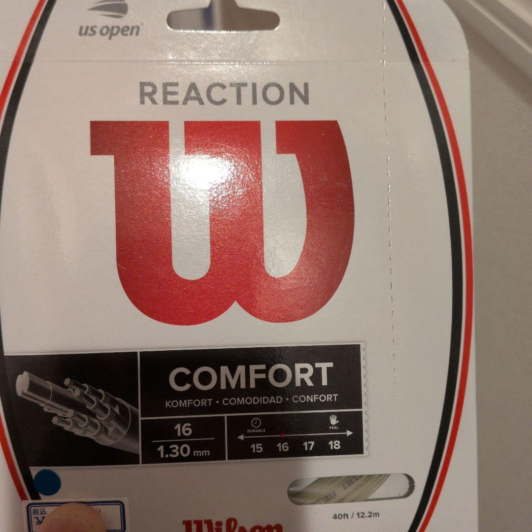 Wilson ULTRA TEAM V4.0 テニスラケット G2