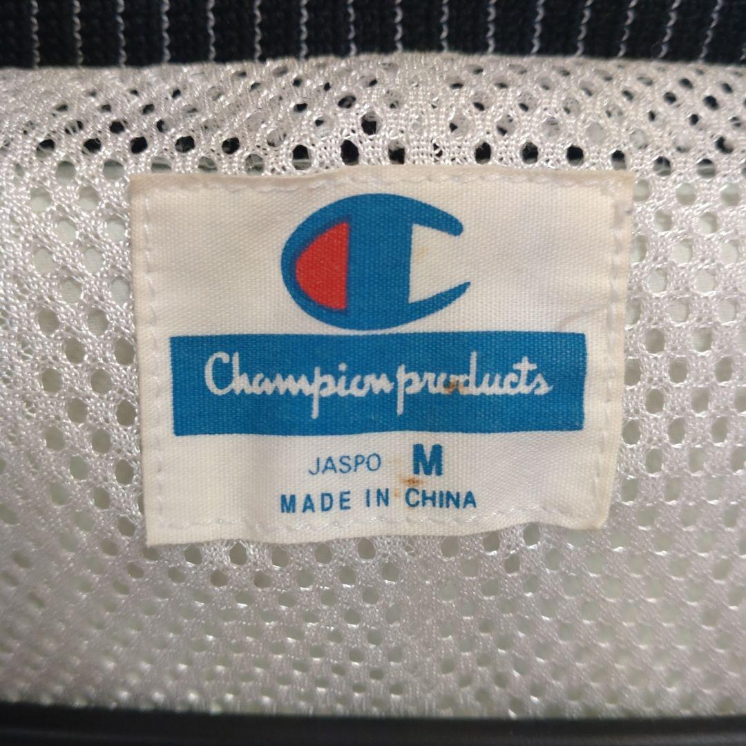 【美品】90‘s Champion シルバー ウィンドブレーカー