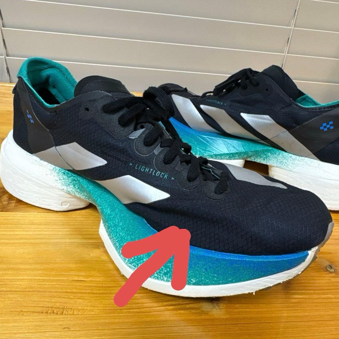 【27.0㎝】アディダス アディオスプロ4（ベルリンカラー）