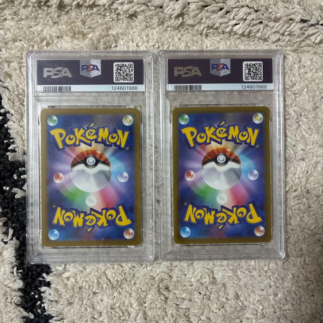 ピカチュウ　スカバイ　プロモ　psa10 連番