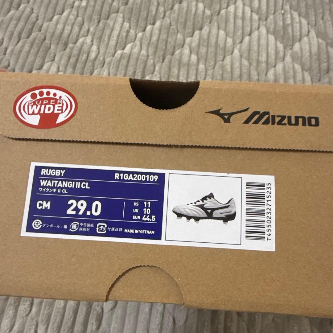 ワイタンギⅡ CL 29.0 白　新品