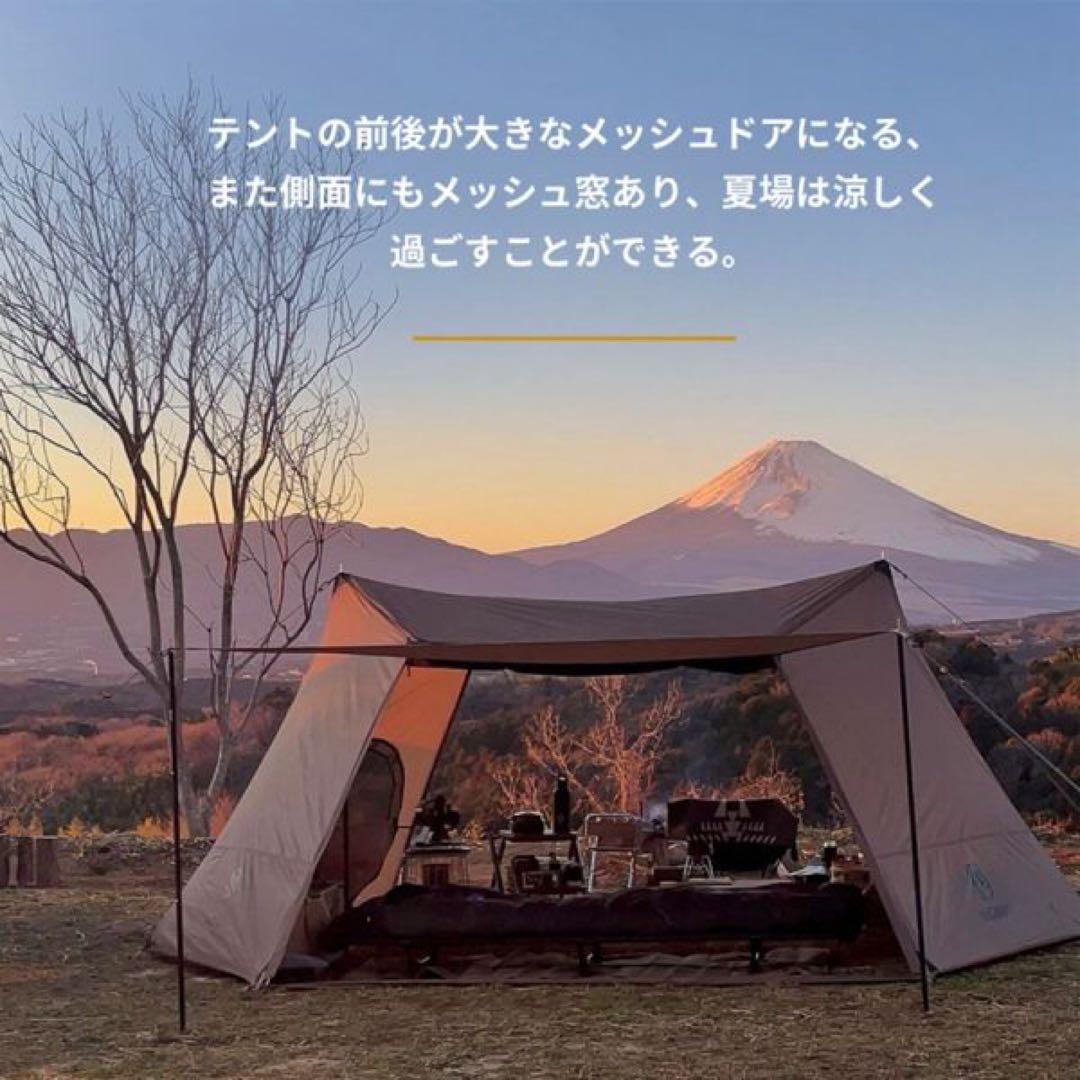 新品同様 ONETIGRIS ワンティグリス ソロホームステッド ナイロン