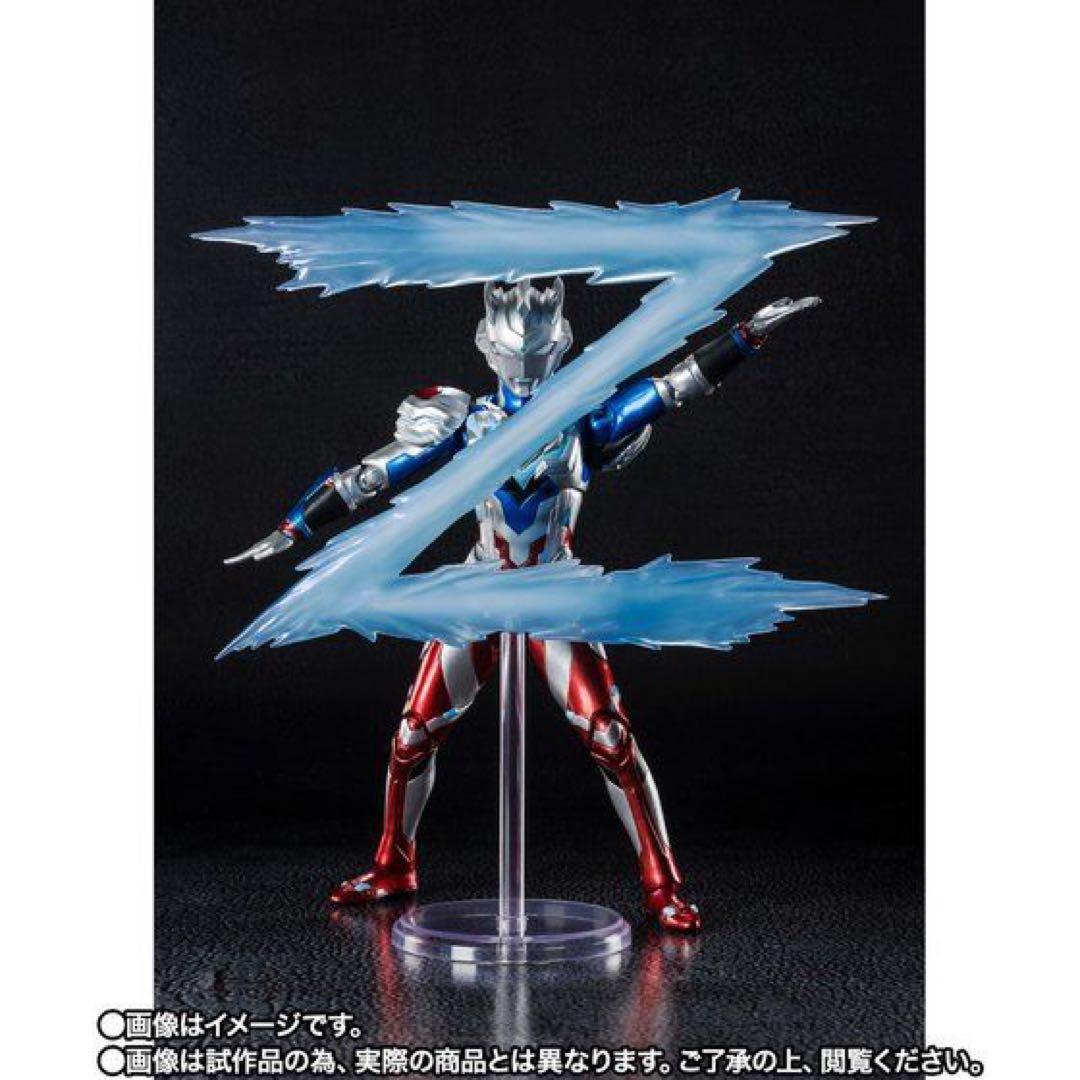 S.H.Fウルトラマンゼットアルファエッジ Special Color Ver.