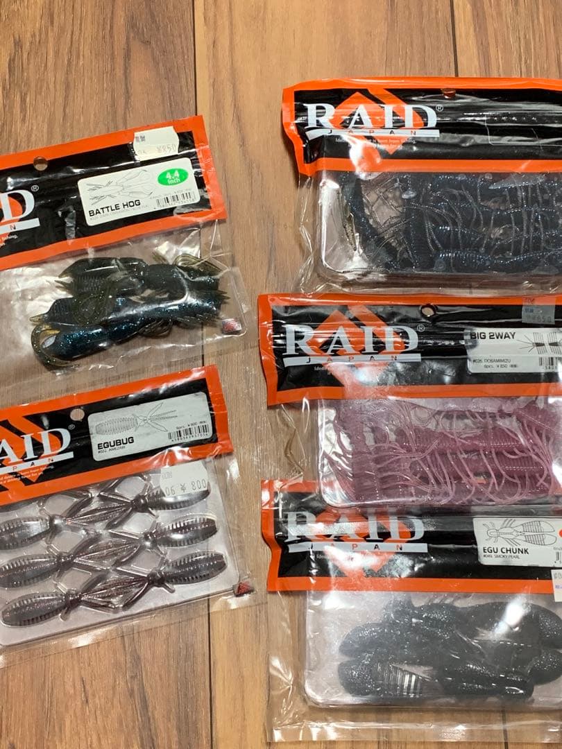 ワームまとめ売り　50パック　未開封ハンハントレーラー5パック入り　おまけ付き