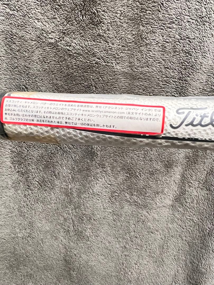 ジョーダンスピース Limited 世界限定 1500本