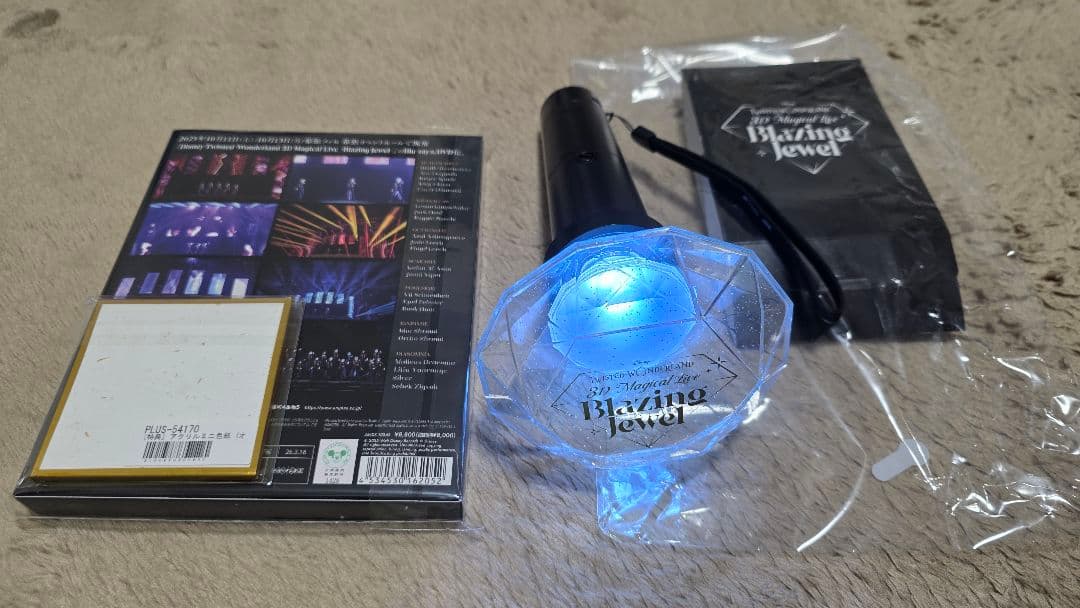 ツイステ オクタヴィネル ブレイジングジュエル ブルーレイ ペンライト セット