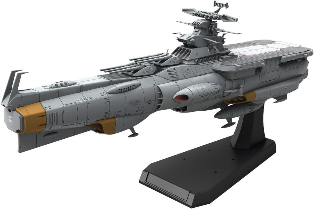1/1000 地球防衛軍アスカ級補給母艦/強襲揚陸艦 DX