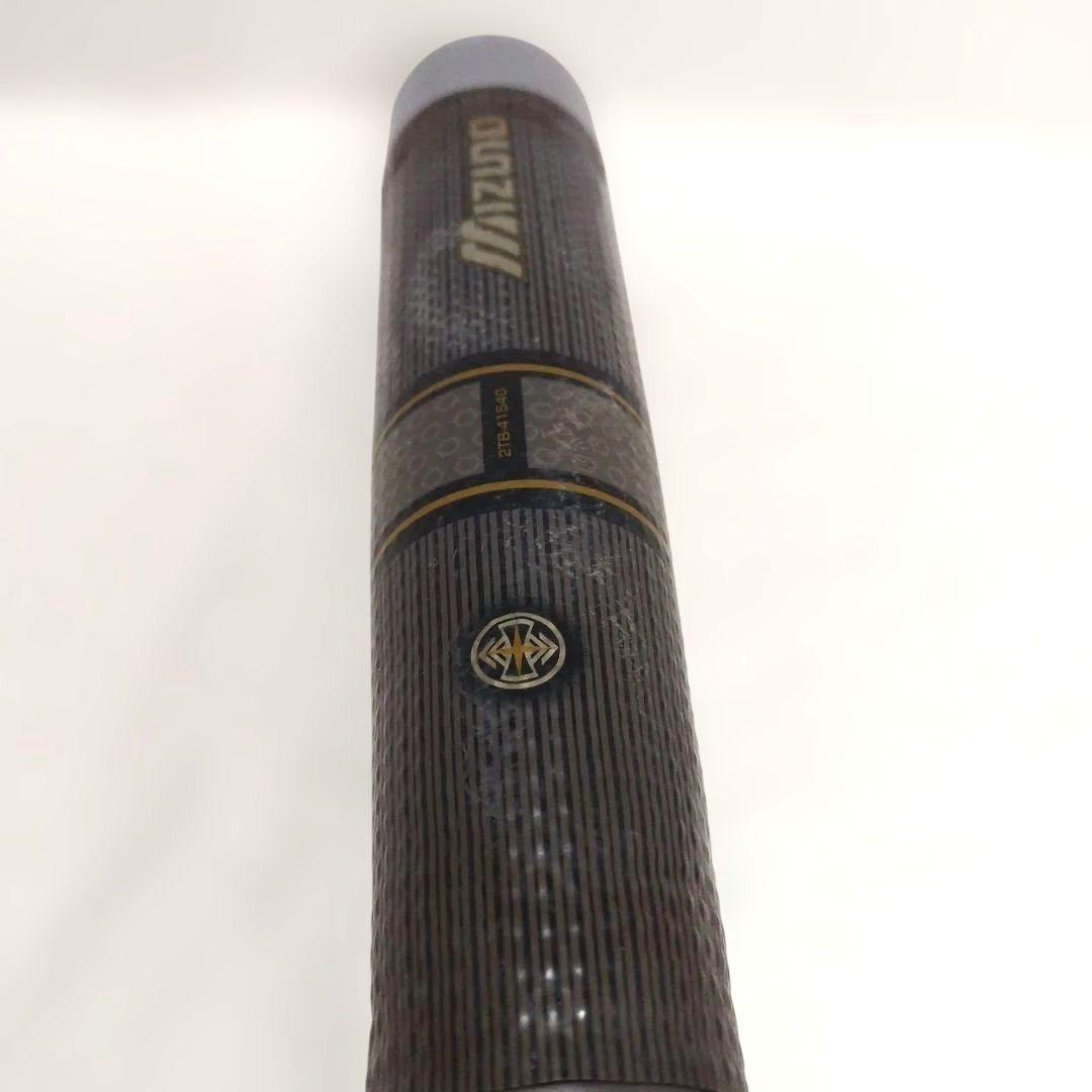 【希少・名器】ミズノ ビヨンドマックス キング2 84cm 一般軟式 　ケース付