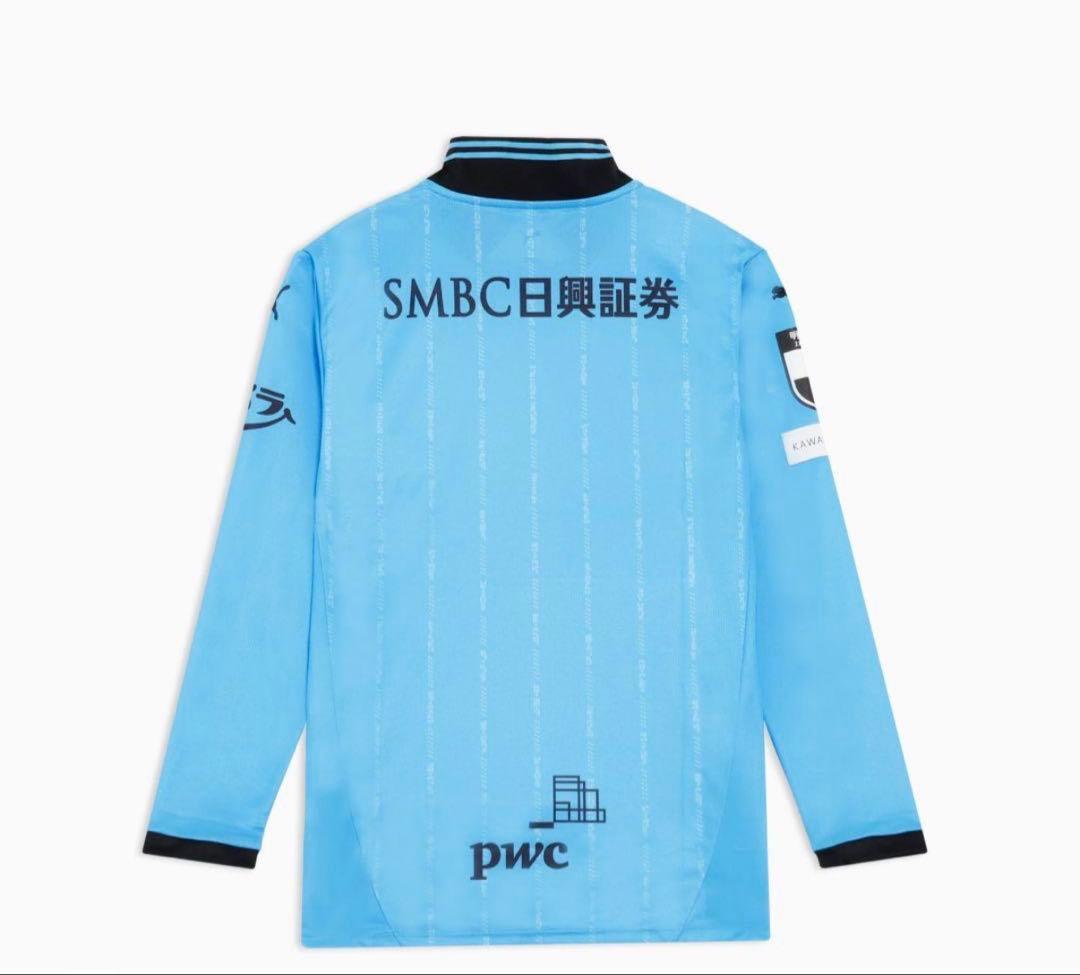 定価以下　川崎フロンターレ 2025 ユニフォーム ホーム 長袖　puma