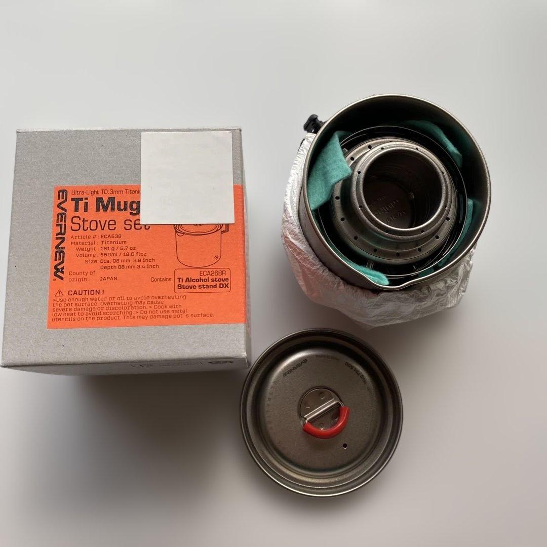 【新品•未使用品】Ti Mug pot 500 Stove set