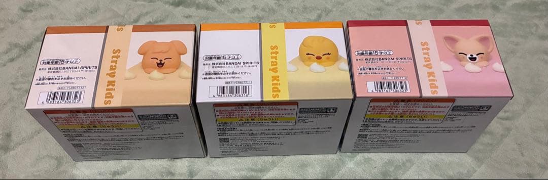 SKZOO　BIRTHDAY CAKE コレクションvol.3・4　3種セット