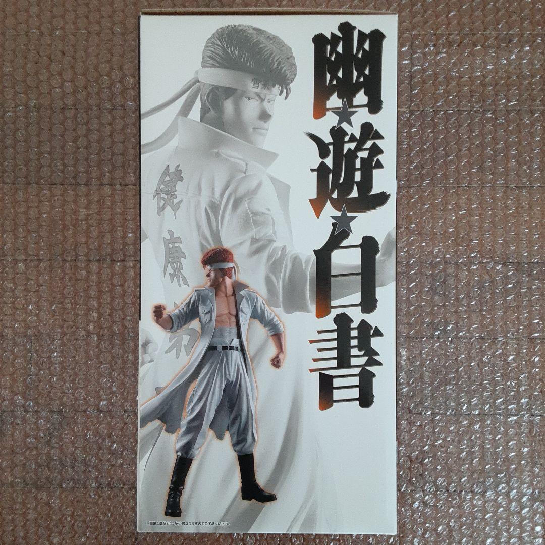 一番くじ 幽遊白書 暗黒武術会編 vol3 B賞 桑原和真 MASTERLISE
