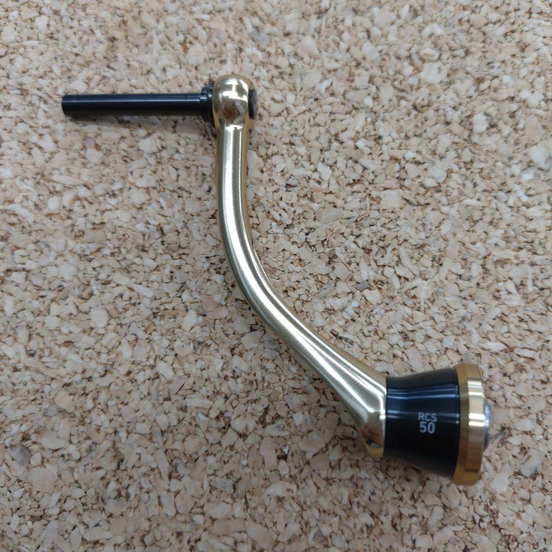 SLPWORKS 22RCS 50mm マシンカットライトハンドル