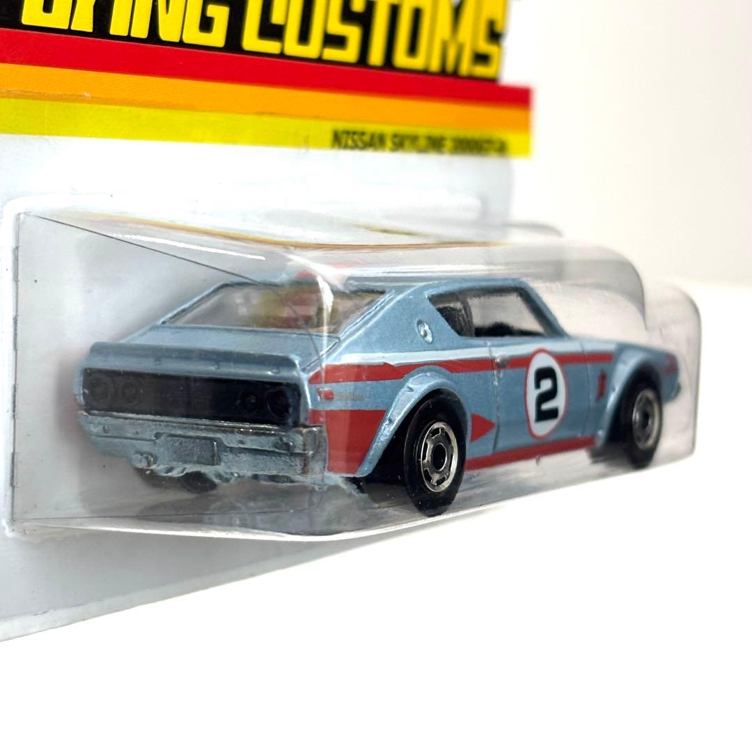 【未開封】Hot Wheels Nissan Skyline 2000GT-R