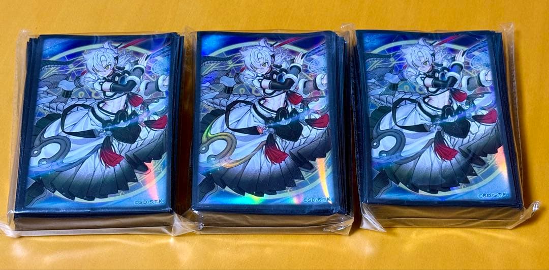 遊戯王 ドラゴンテイル ルキアス スリーブ 100枚入り 3個セット
